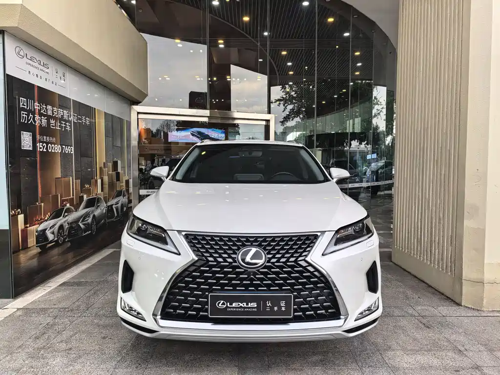 Lexus RX 2022