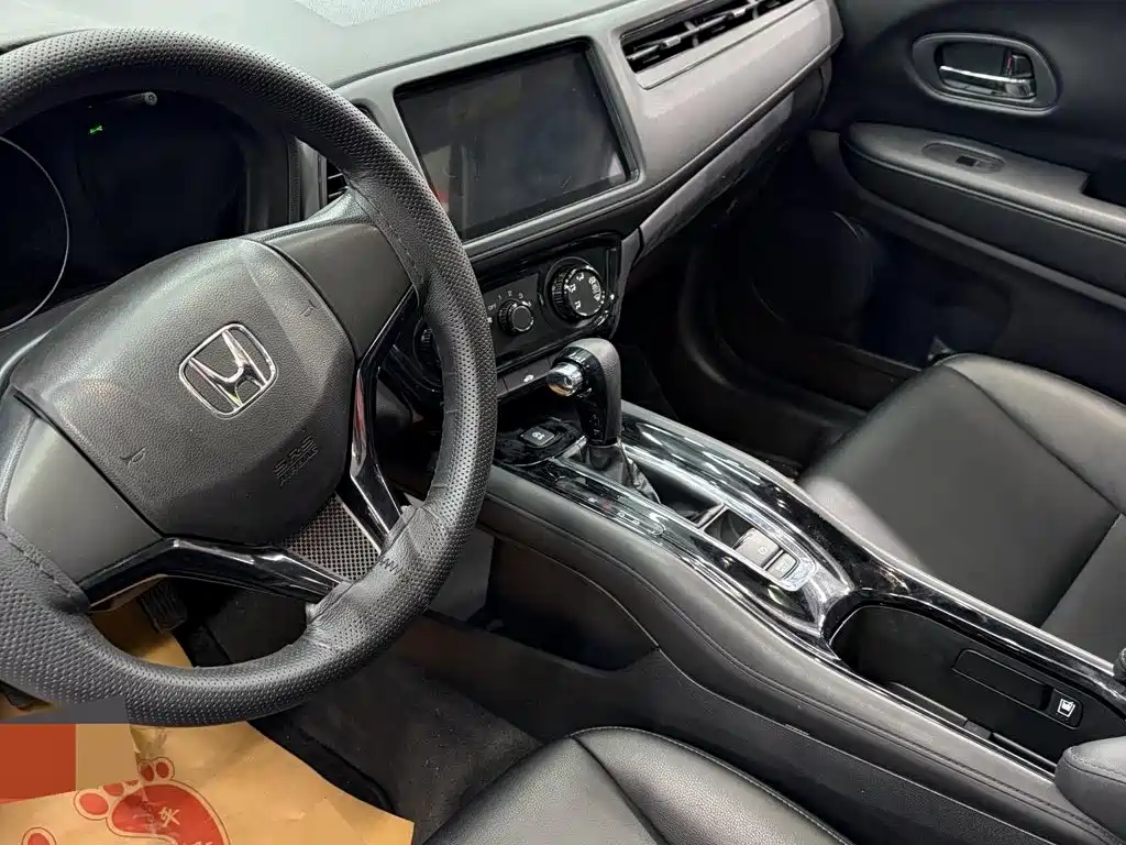Honda Vezel 2022 1.5L CVT Elite Smart