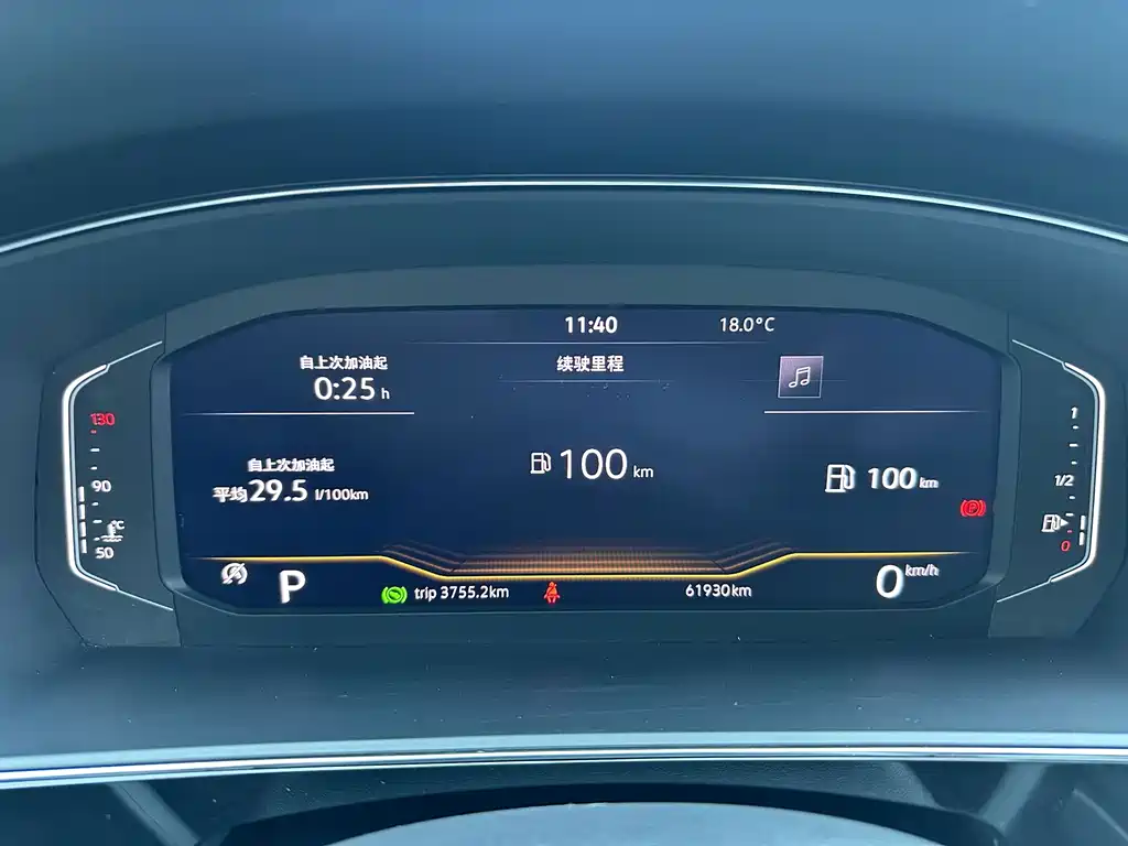 Volkswagen Passat — миниатюра 11