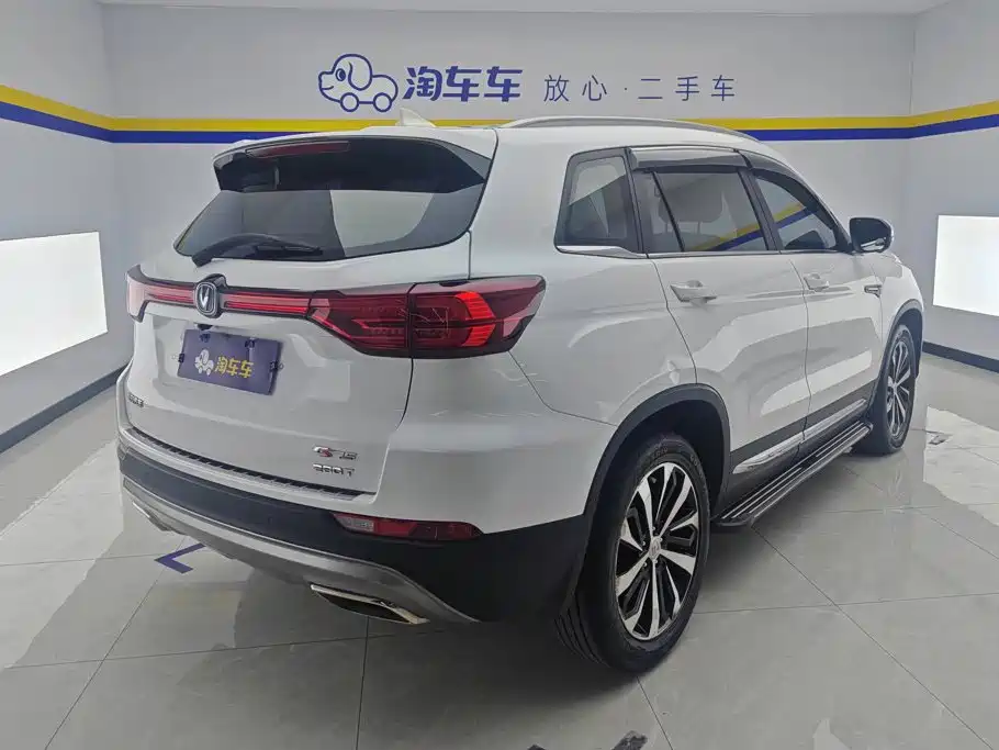 Changan CS75 — миниатюра 3