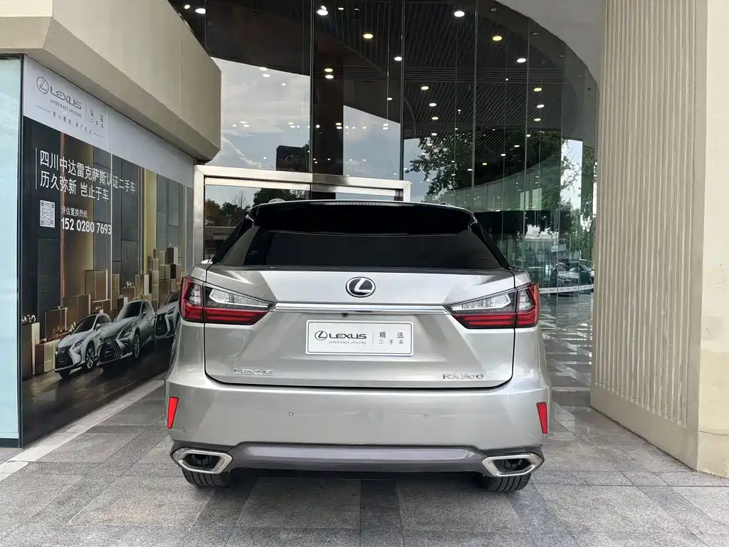 Lexus RX — миниатюра 5