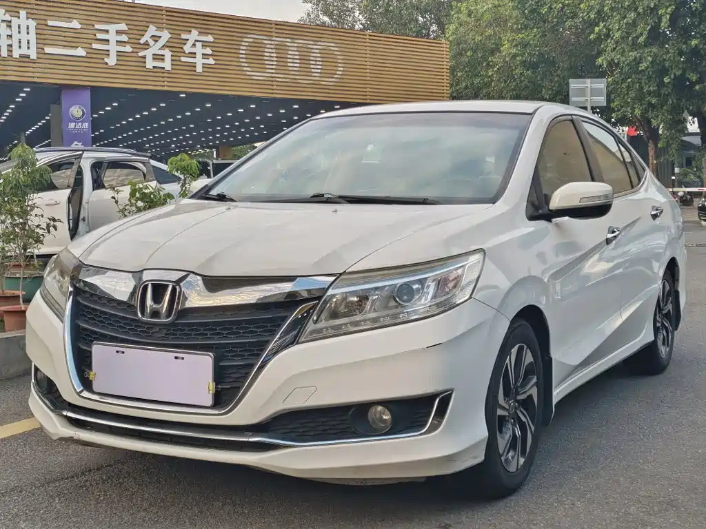 Honda Crider