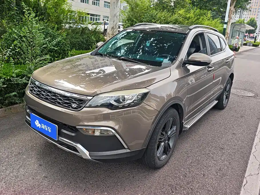 Leopaard Leopaard CS10
