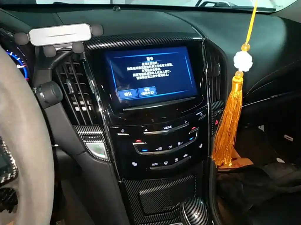 Cadillac ATS-L — миниатюра 13