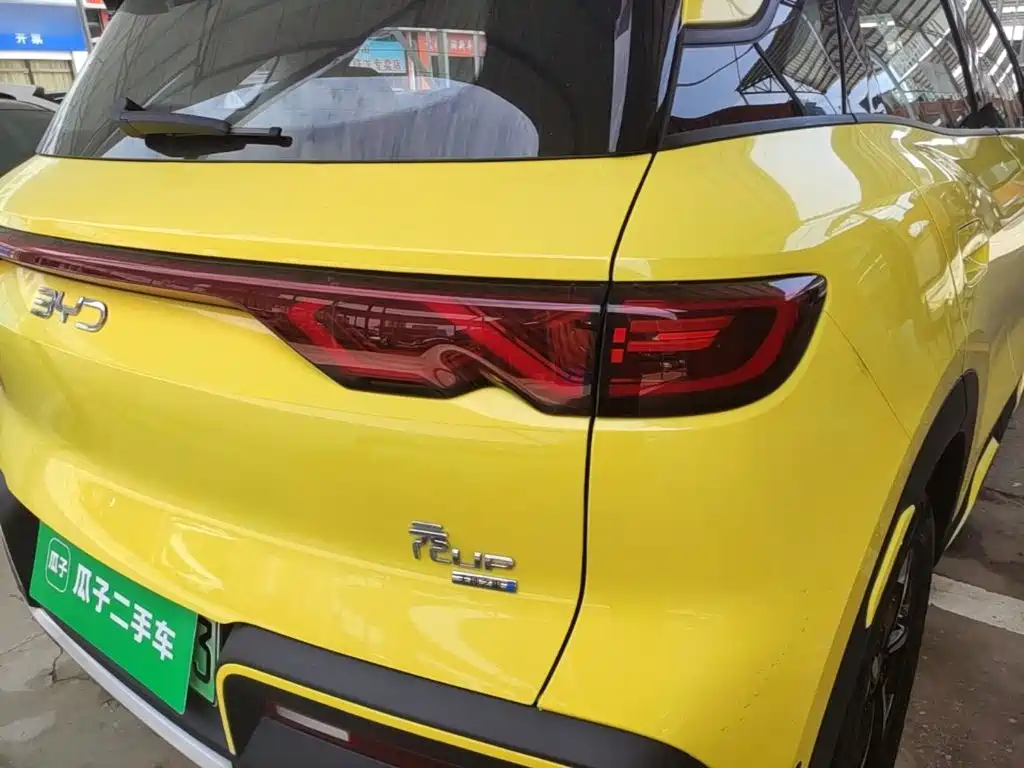 BYD Yuan UP — миниатюра 8