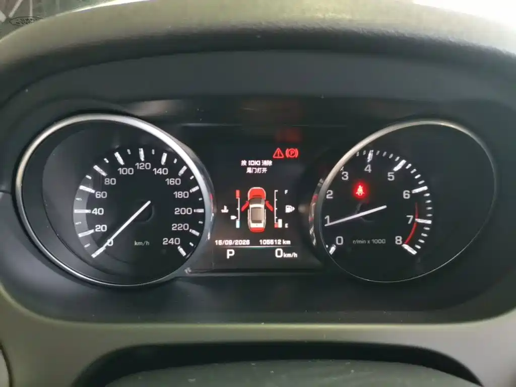 Land Rover Discovery Sport — миниатюра 12