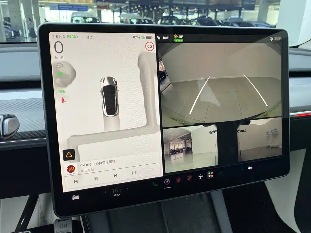 Tesla Model Y — миниатюра 27