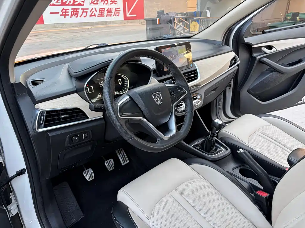 Baojun 360 — миниатюра 4