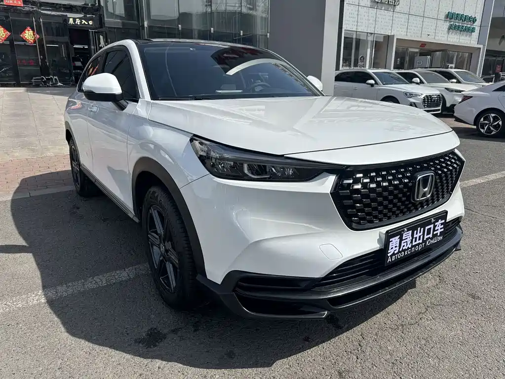 Honda XR-V 2023 1.5L CVT
