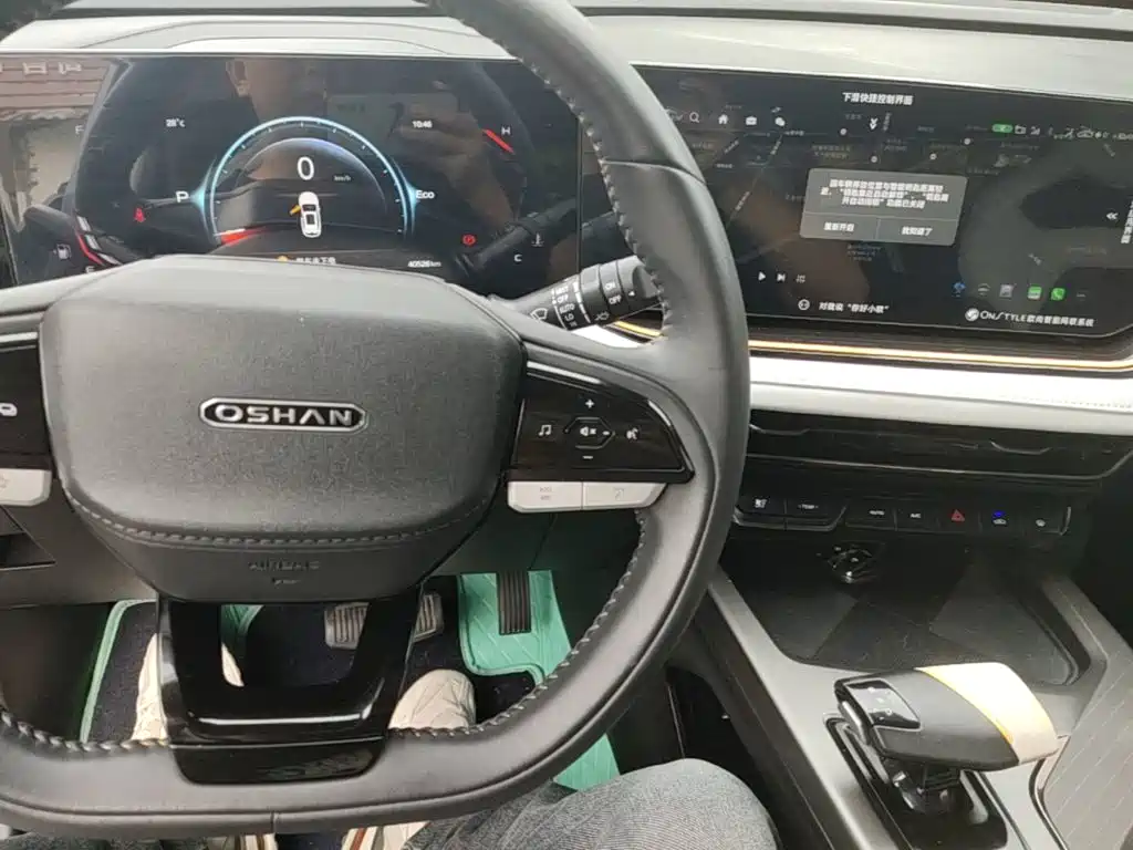 Oshan Oushang X5 PLUS — миниатюра 10