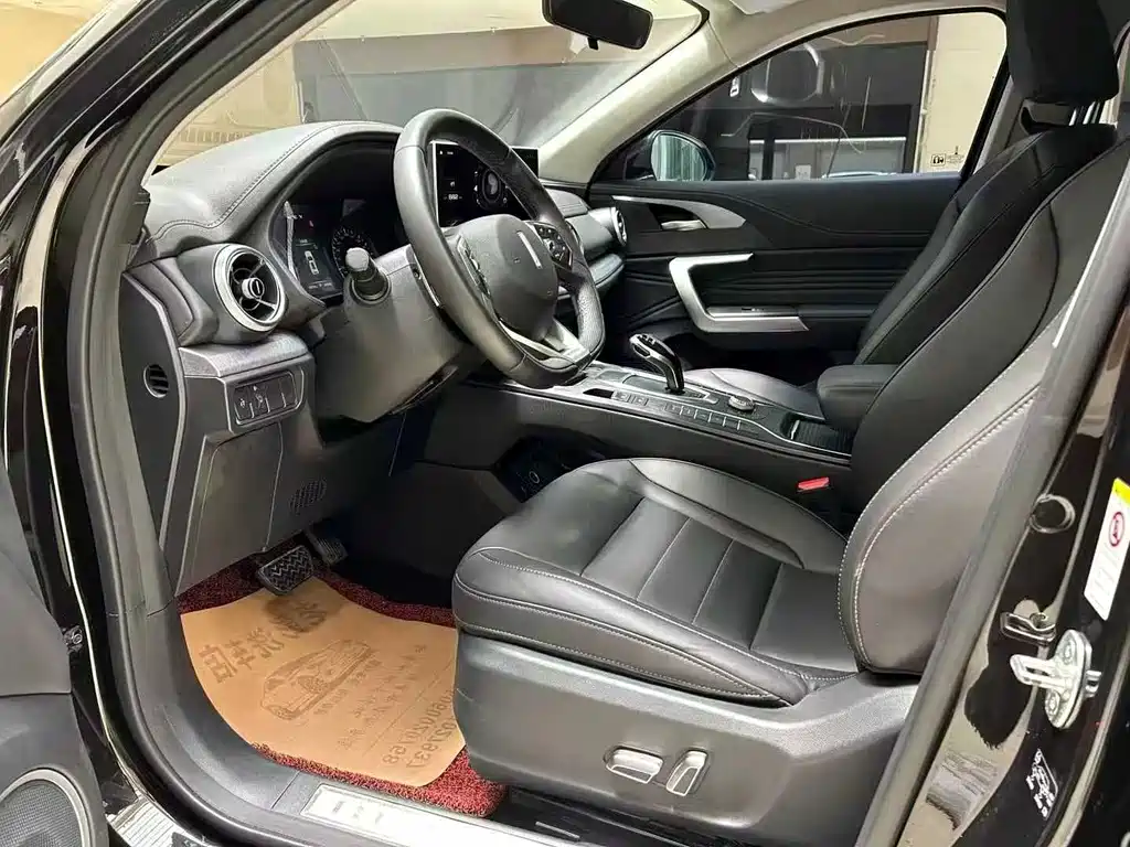 WEI PAI WEI BRAND VV5