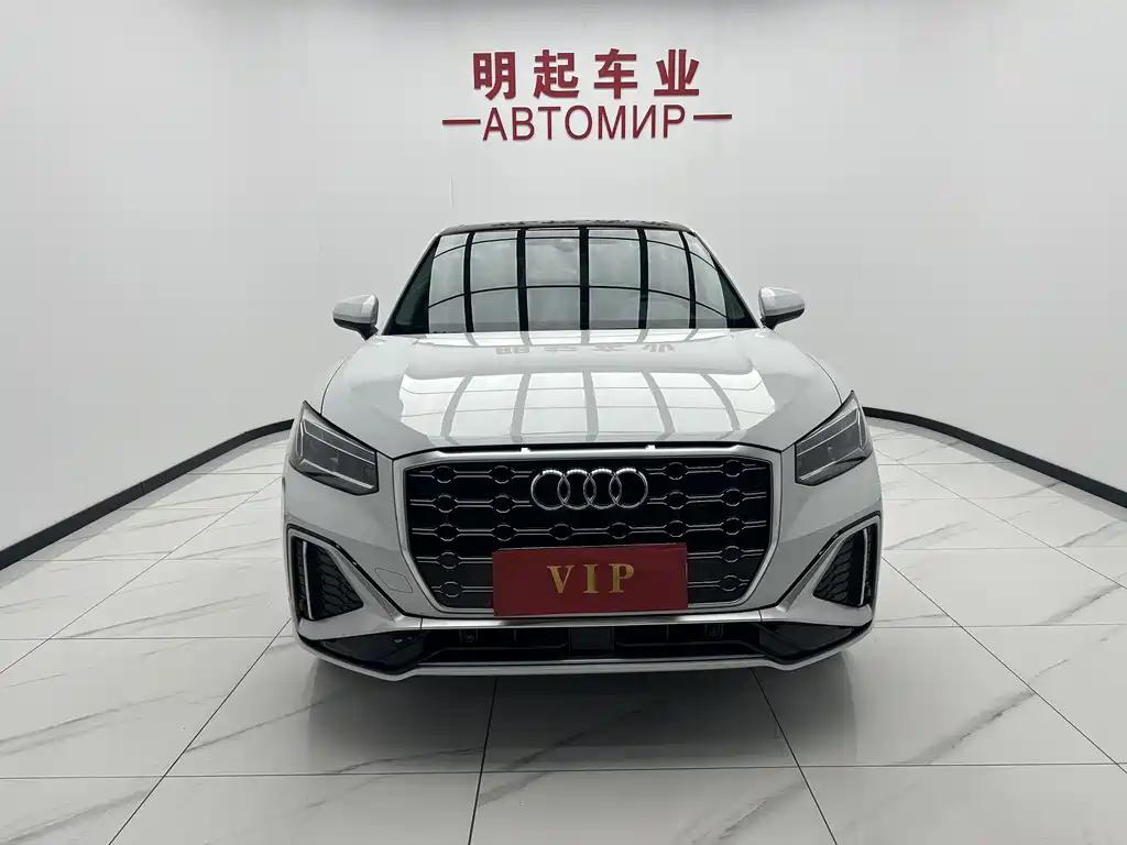 Audi Q2L 2022 35 TFSI Fashion