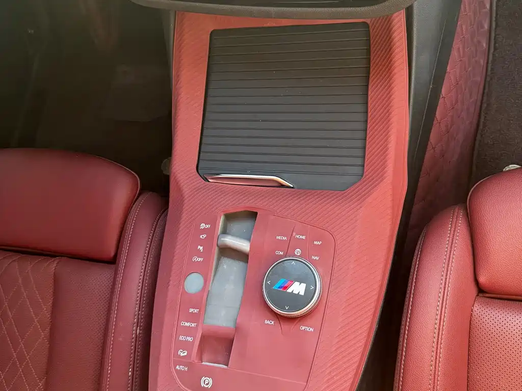 BMW iX3 — миниатюра 11