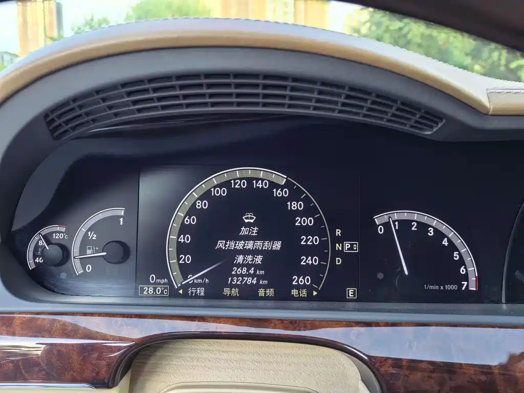 Mercedes-Benz S-Class S 500 L 4MATIC, фото 14