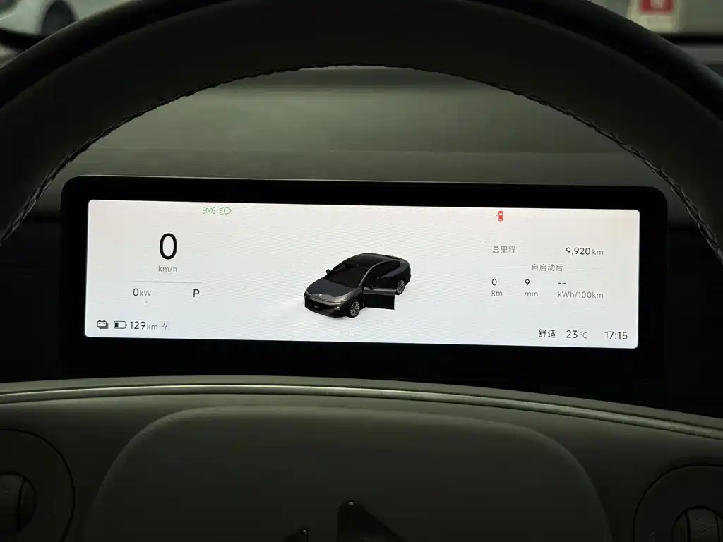 Leapmotor Ноль один. — миниатюра 9