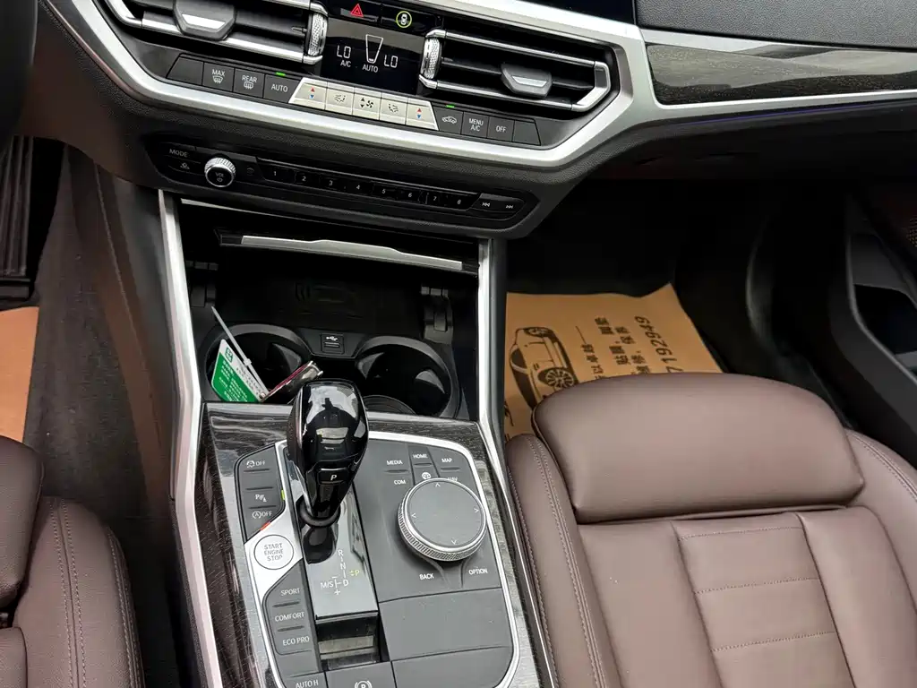 BMW 3 Series — миниатюра 26