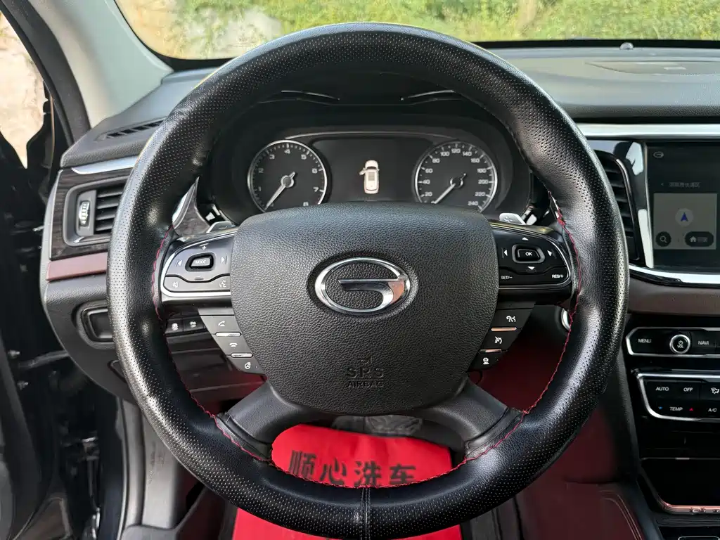 GAC Motor Trumpchi GS8 — миниатюра 20