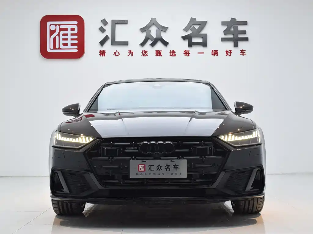 Audi A7L 2024