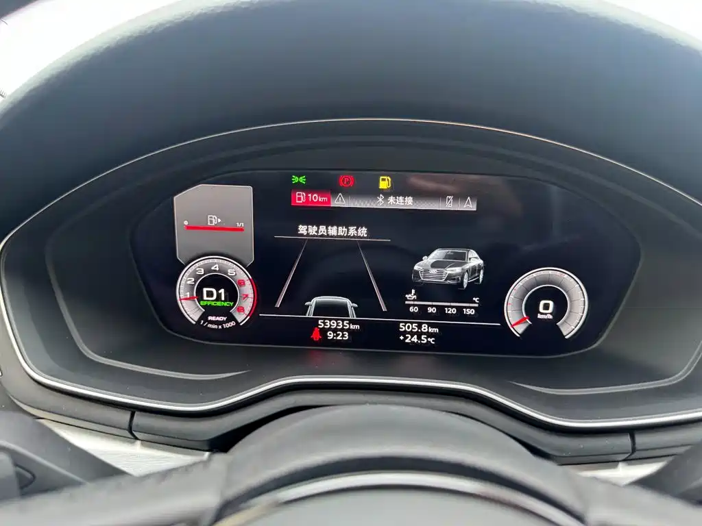 Audi A4L — миниатюра 14