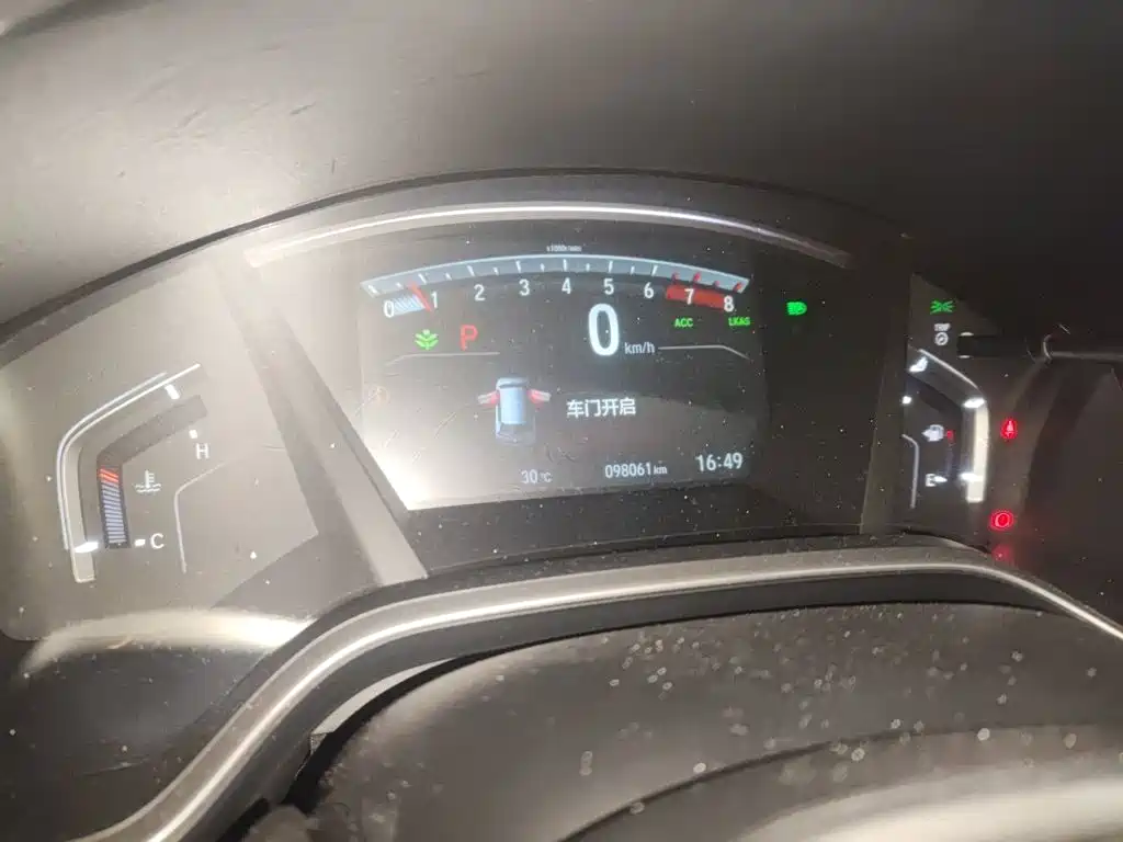 Honda CR-V — миниатюра 7