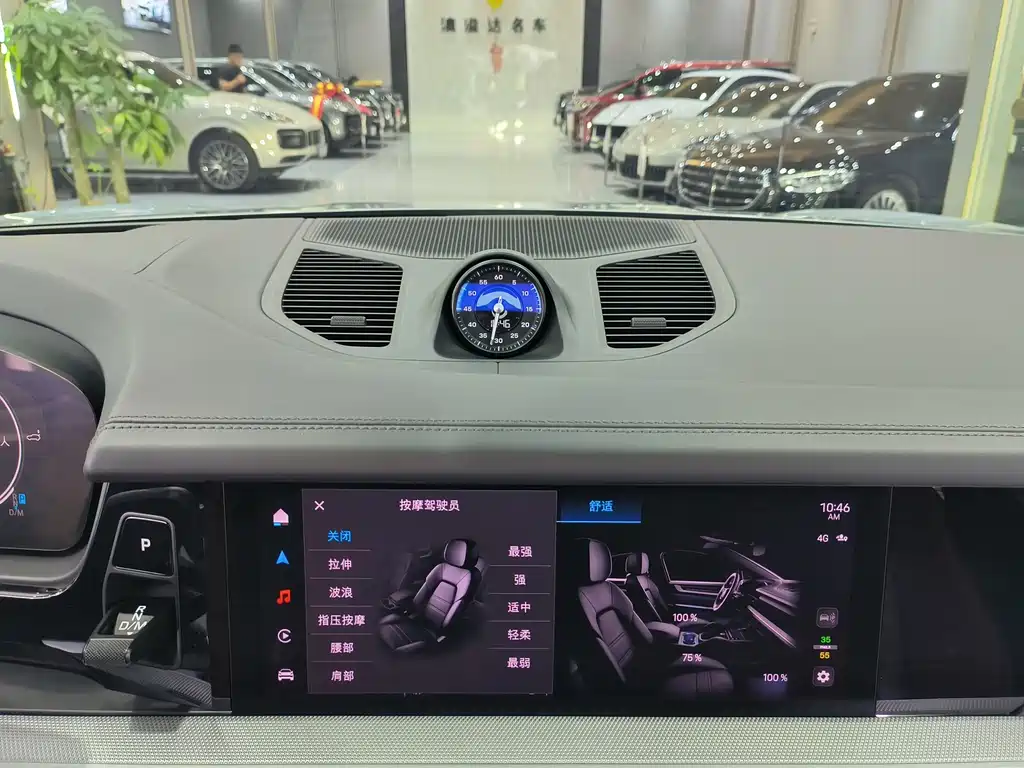 Porsche Cayenne — миниатюра 14