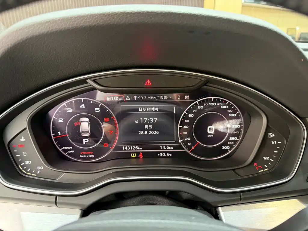 Audi Q5L — миниатюра 12