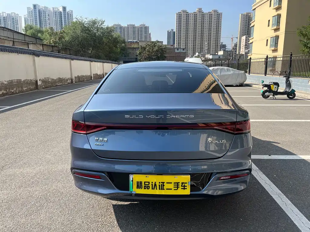 BYD Qin PLUS — миниатюра 16