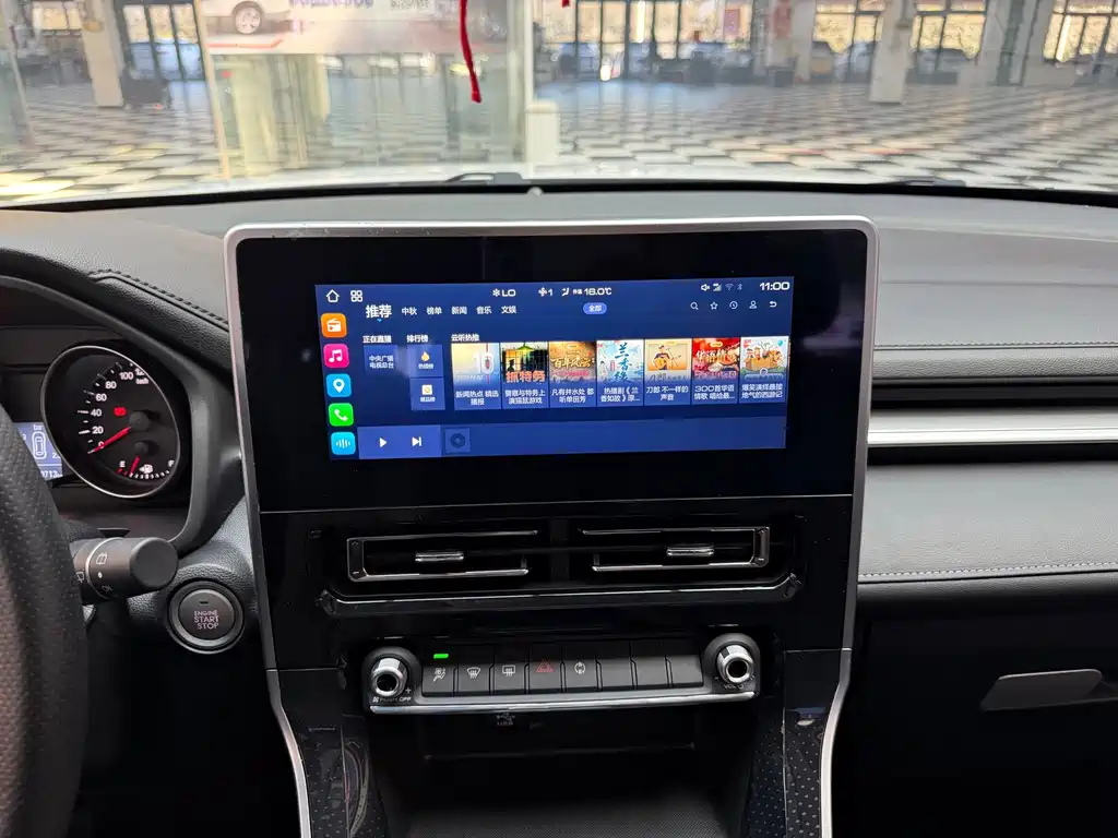 Haval M6 — миниатюра 14