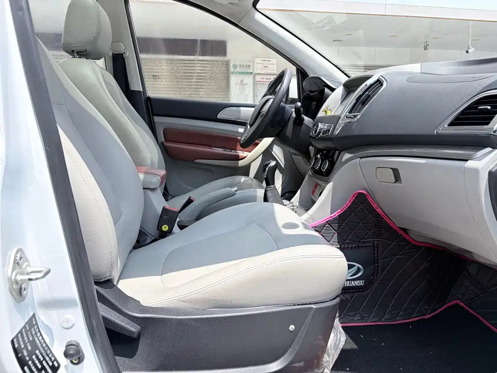 Huasu Huansu H3 — миниатюра 16