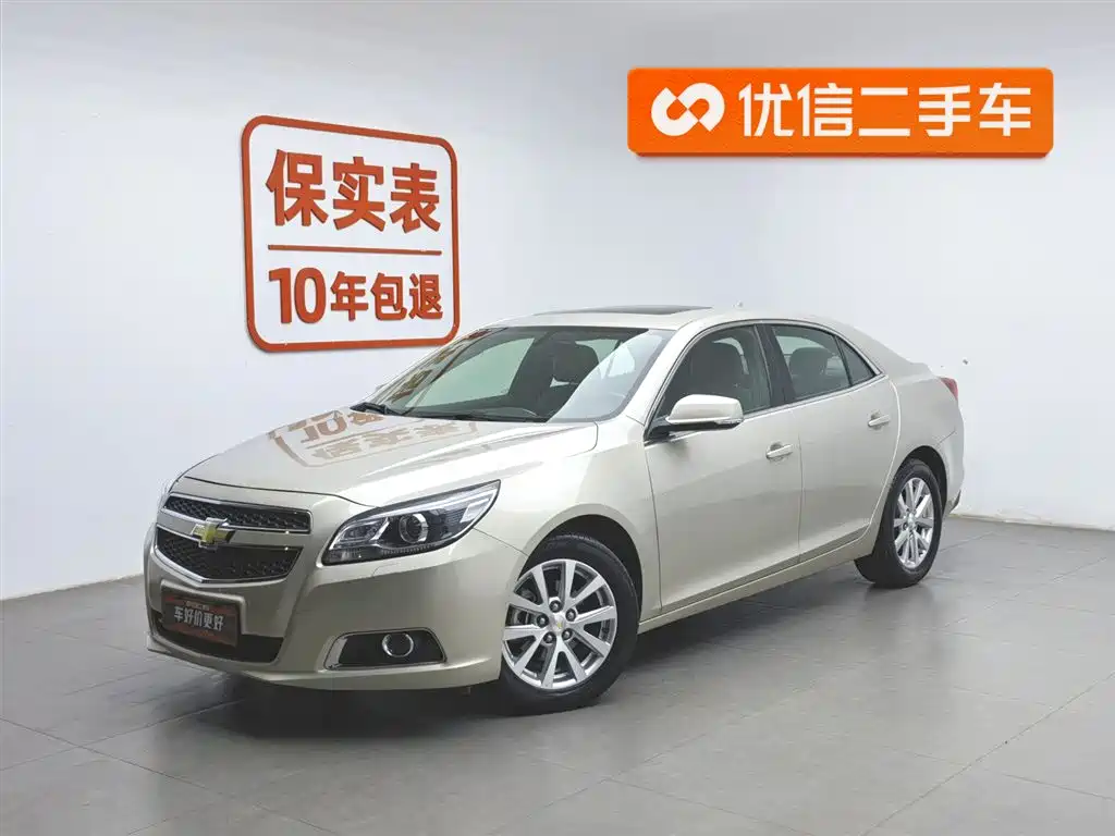 Chevrolet Malibu 2014