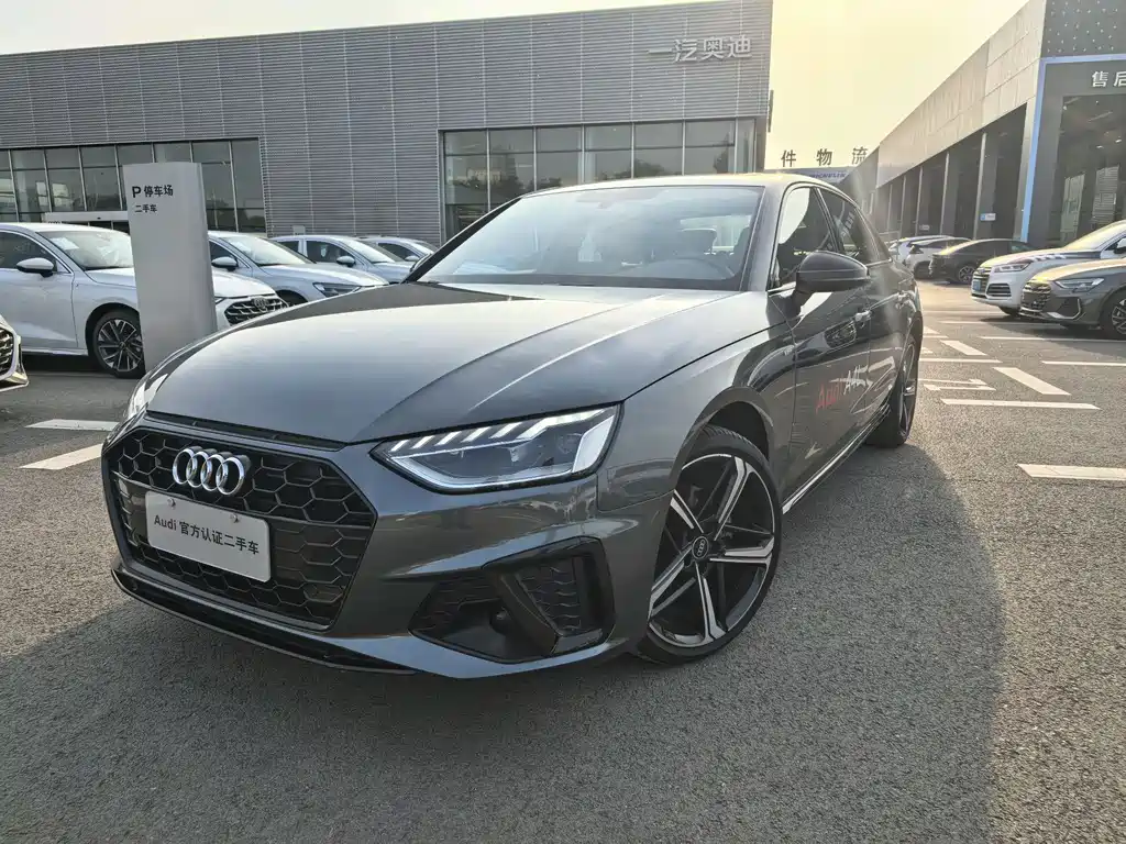 Audi A4L 2024