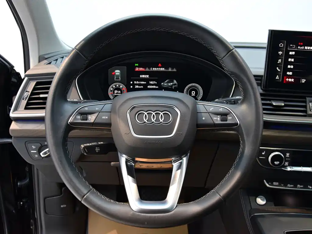 Audi Q5L 2022 40T Luxury