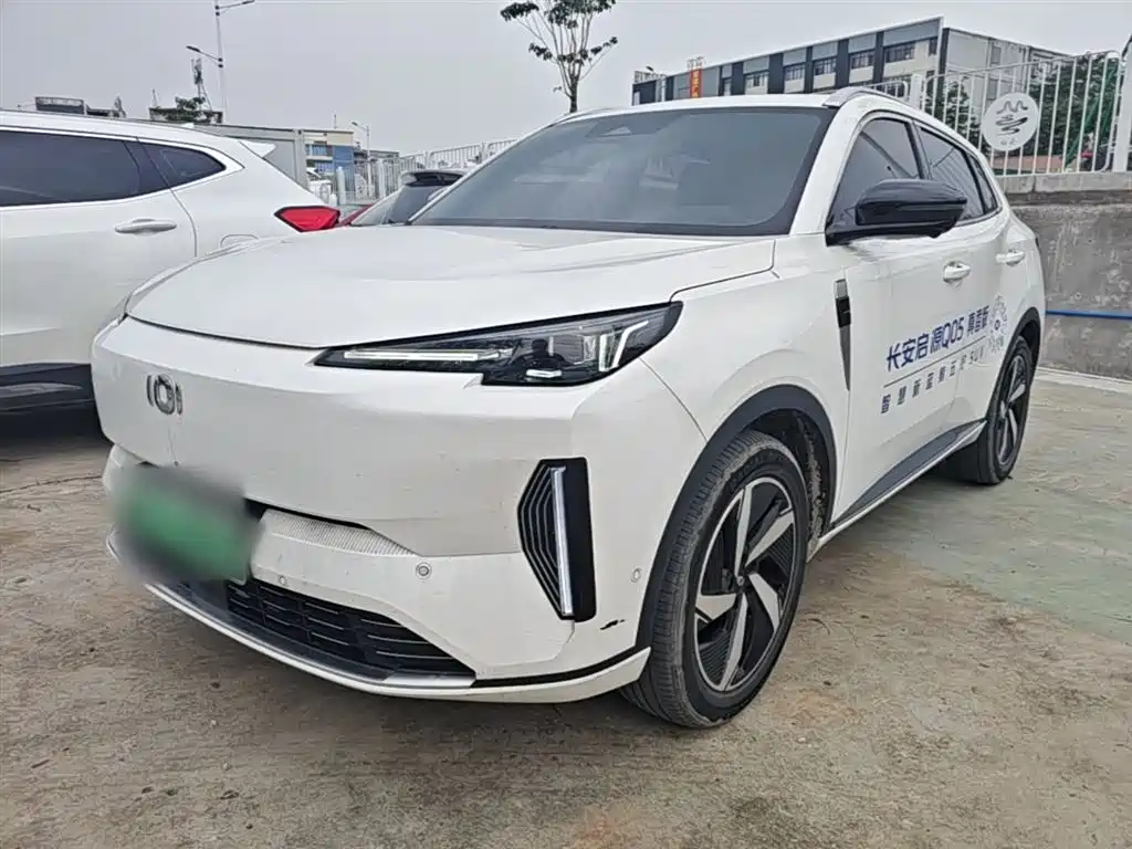 Qiyuan 长安启源Q05经典 2023