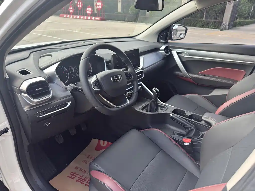 Geely Binyue — миниатюра 16