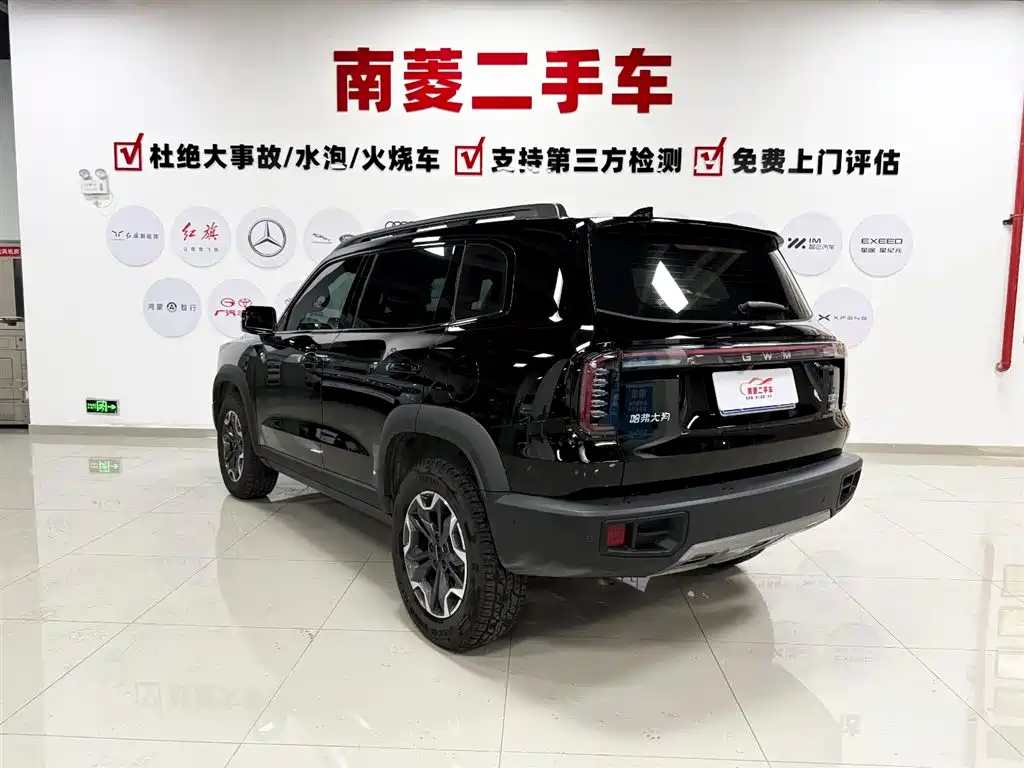 Haval Dargo 2026 2.0T DCT