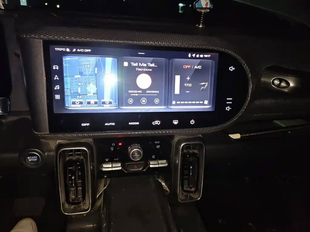 Haval Big Dog — миниатюра 9