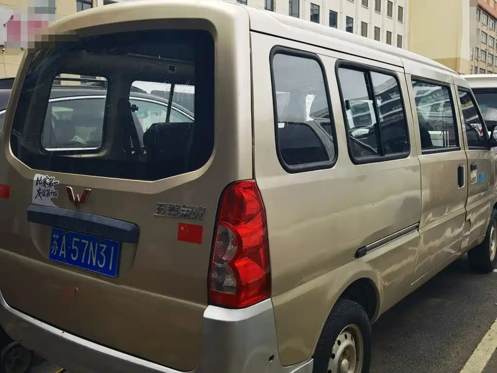Wuling Rongguang — миниатюра 7