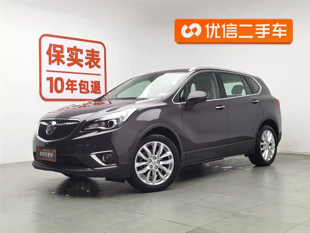 Buick Envision Plus 2018