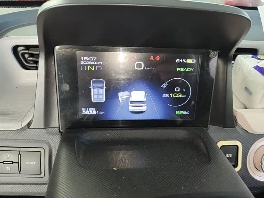 Wuling MINIEV — миниатюра 12