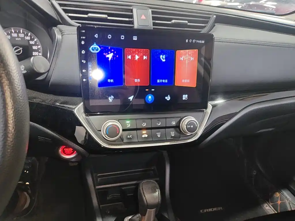 Honda Crider — миниатюра 13