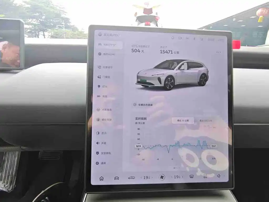 NIO ET5T — миниатюра 16