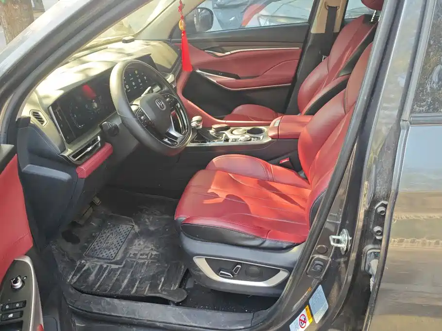 Changan CS75 PLUS — миниатюра 9