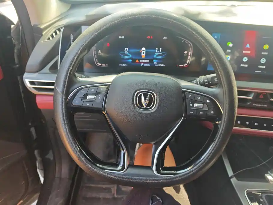 Changan CS75 PLUS — миниатюра 15