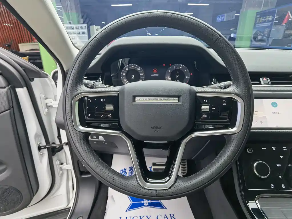 LAND ROVER RANGE ROVER AURORA