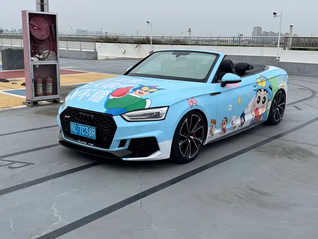 Audi A5 (Import) 2018