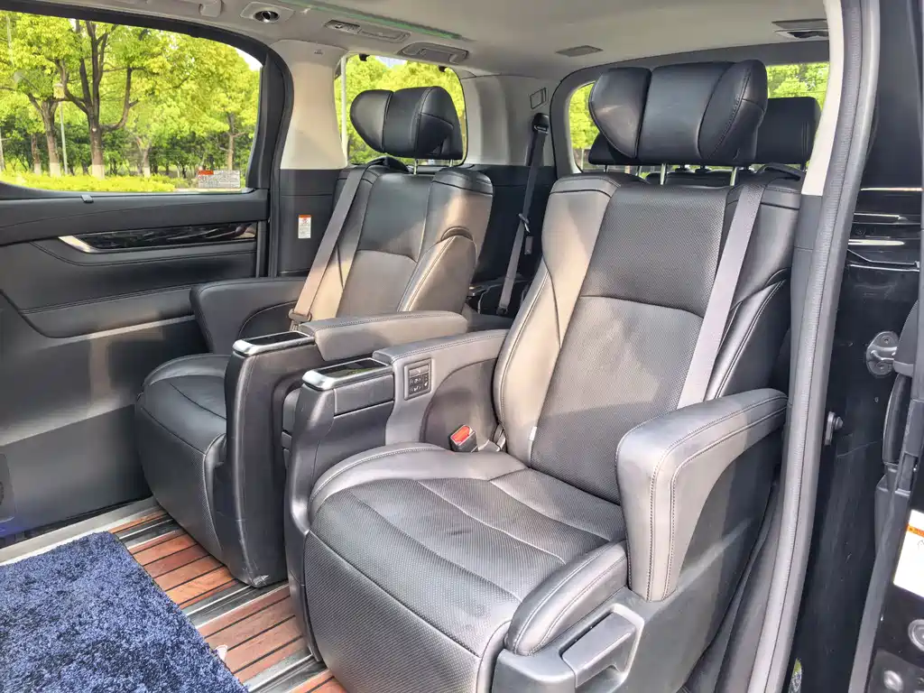 Toyota Vellfire 2020 2.5L HV Luxury