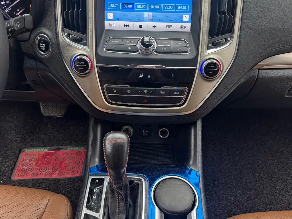 Changan CS95 — миниатюра 8
