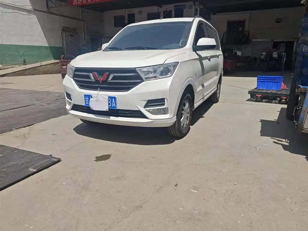 Wuling Hongguang 2026