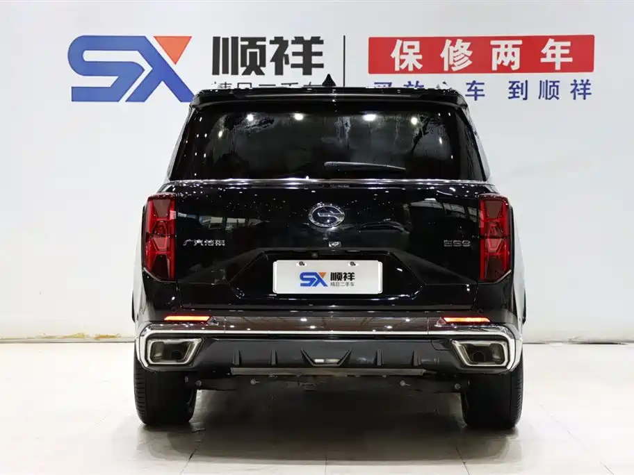 GAC ES9 2024 PHEV 143km Max