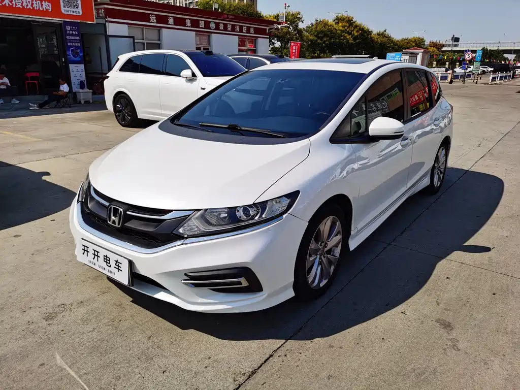 Honda Jade